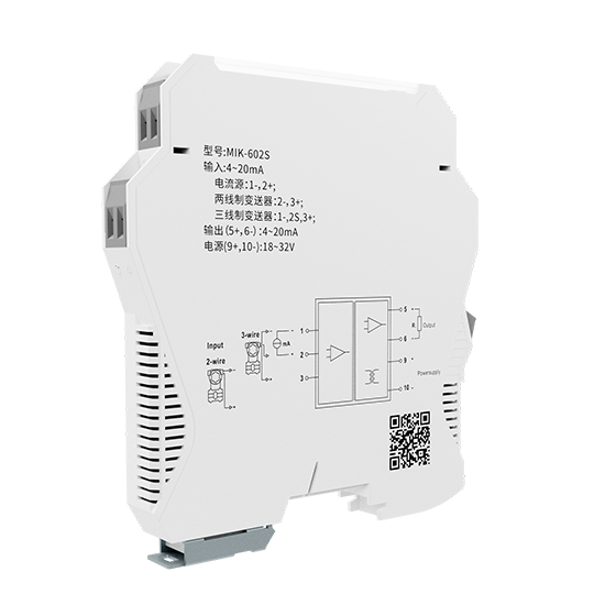 博天堂网址MIK-602S 电流/电压隔离器