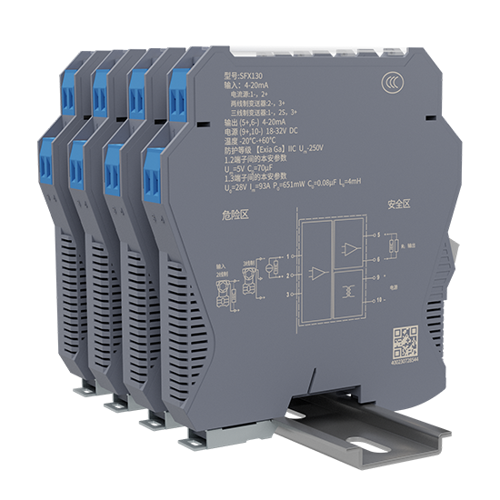 博天堂网址 SFX-130隔离安全栅